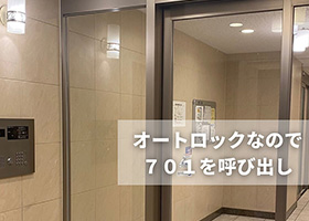 名古屋駅からアクセス07