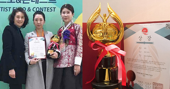 全店【整顔管理師】の在籍